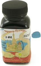 Dostoyevsky 3 oz by Noodler's Ink..Russian Eternal Series Dostoyevsky 3 oz by Noodler's Ink..Russian Eternal Series