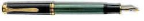 Souveran 400 Fountain Pen Series by Pelikan® Souveran 400 Fountain Pen Series by Pelikan®