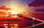 #3776 Century Carnelian Fountain Pen Series by Platinum #3776 Century Carnelian Fountain Pen Series by Platinum