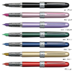 Plaisir Fountain Pen Series by Platinum® Plaisir Fountain Pen Series by Platinum®