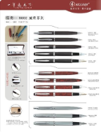 9802 Fountain Pen Collection by SZ Leqi® Paris......inventory blowout!