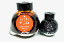 Electron [65 ml] & Selectron [15 ml] Fountain Pen Bottled Ink Set_Multiverse Series by Colorverse
