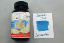 Lermontov Bottled Ink from Noodler's Ink®...[Russian Series]