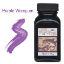 Purple Wampum 3 oz Bottled Ink by Noodler's Ink®
