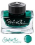 Edelstein Jade Premium Bottled Ink by Pelikan®