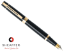 Sheaffer® 300 Glossy Black Fountain Pen with Gold Tone Appointments