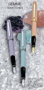 Gemstones Fountain Pen Collection by Aurora® Gemstones Fountain Pen Collection by Aurora®