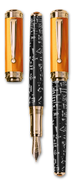 Sumer Orange Resin Fountain Pen with Rose Gold Trim & 18 karat gold nibs from Signum® Italia Sumer Orange Resin Fountain Pen with Rose Gold Trim & 18 karat gold nibs from Signum® Italia